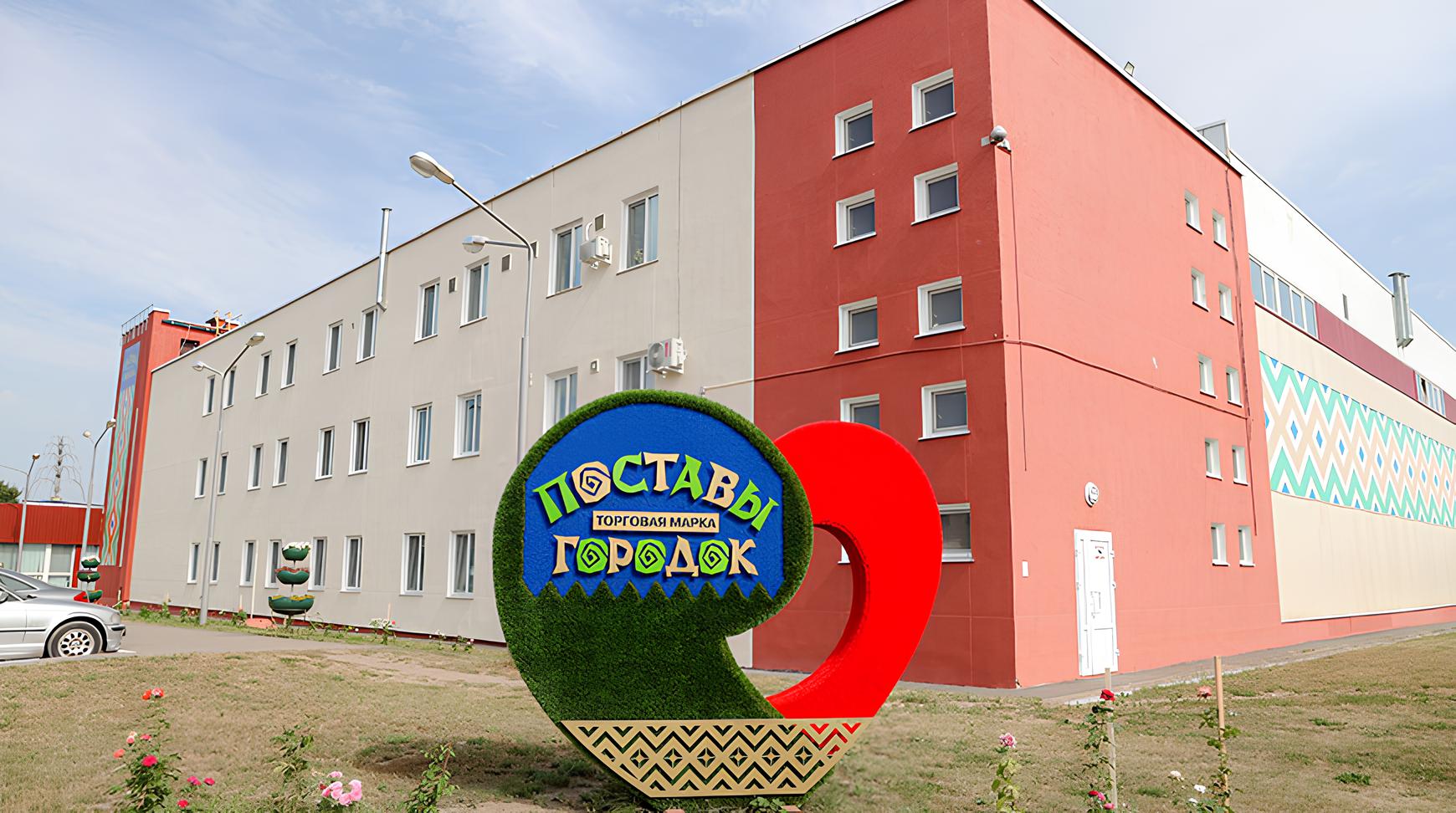 Акционерам