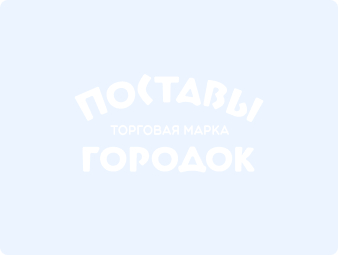 Сыр тертый