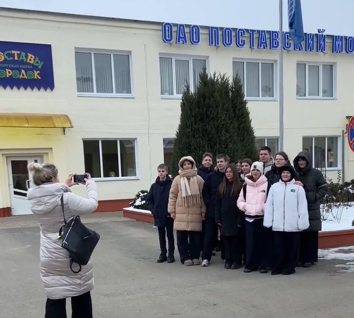 Экскурсия для школьников 10 февраля Экскурсия для школьников 10 февраля