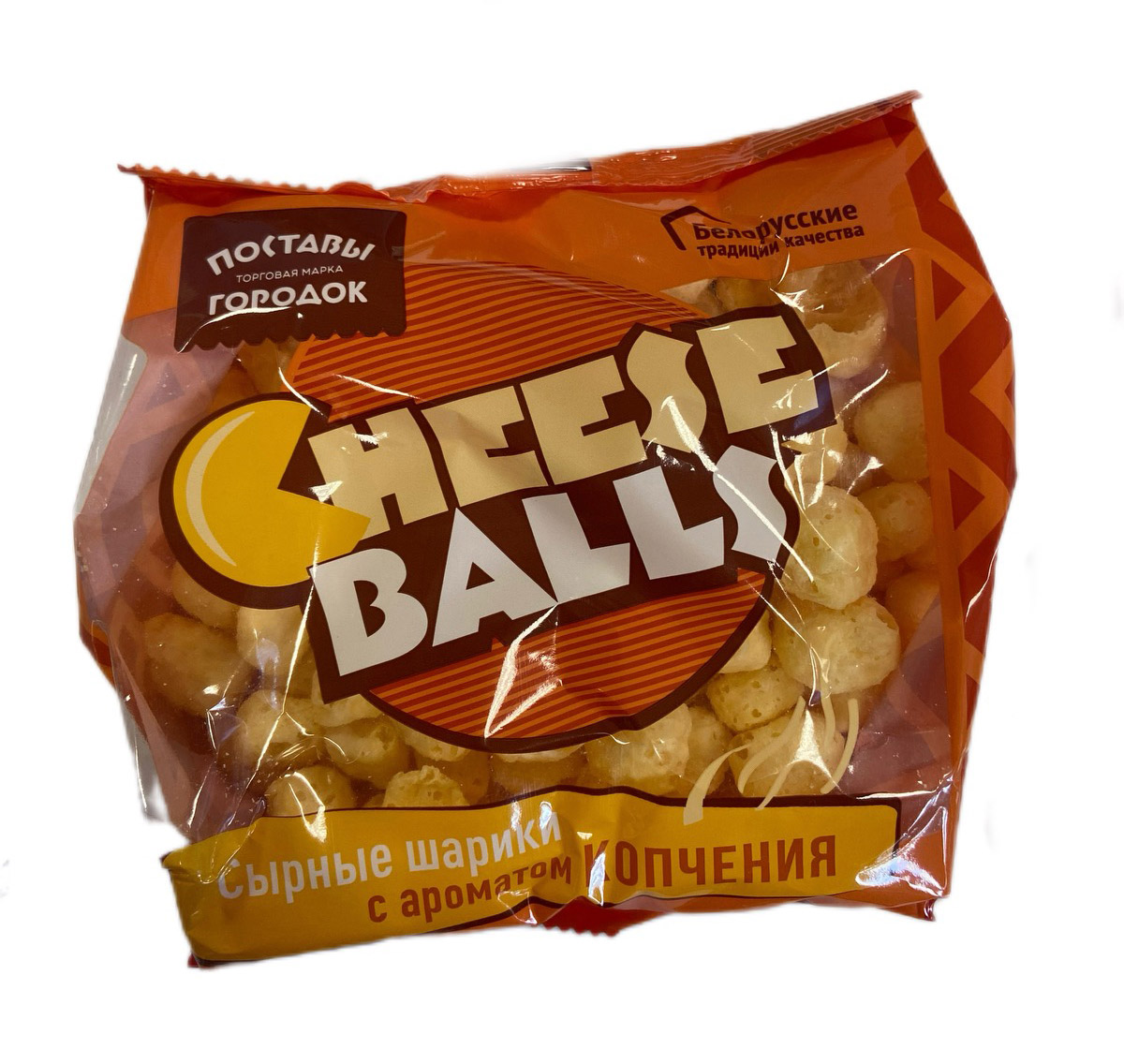 Сыр сухой "Сырные шарики CHESSE BALLS" соленый с ароматом копчения массовая доля жира в сухом веществе 43,0%