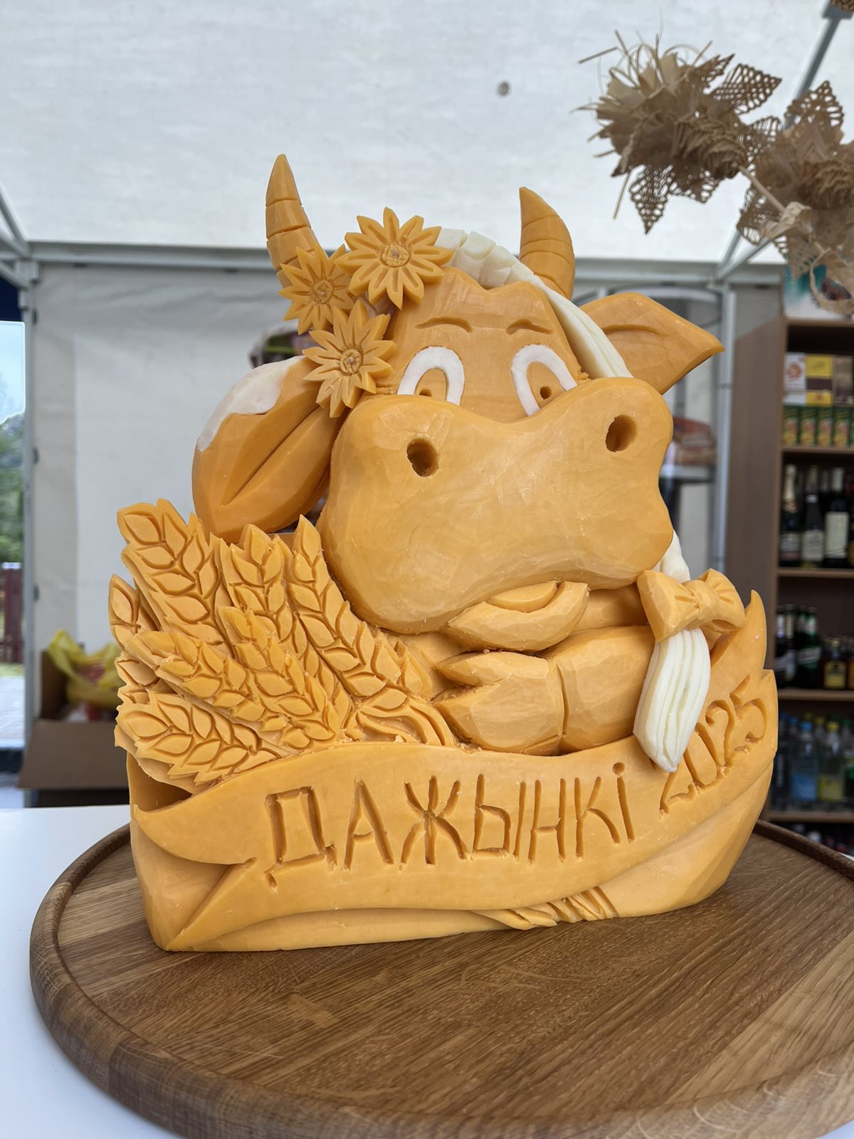 Фестиваль-ярмарка тружеников села Дожинки-2025 Фестиваль-ярмарка тружеников села Дожинки-2025