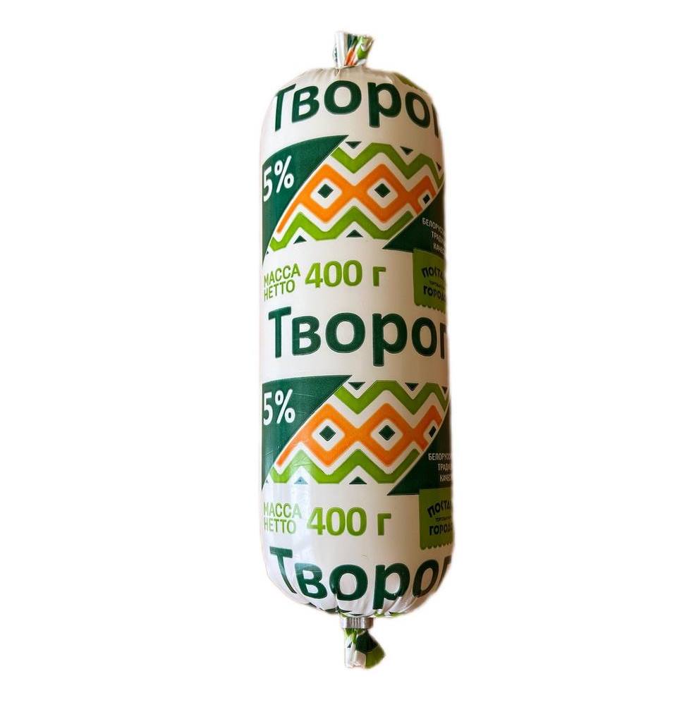 Творог 5% вес 400 гр.
