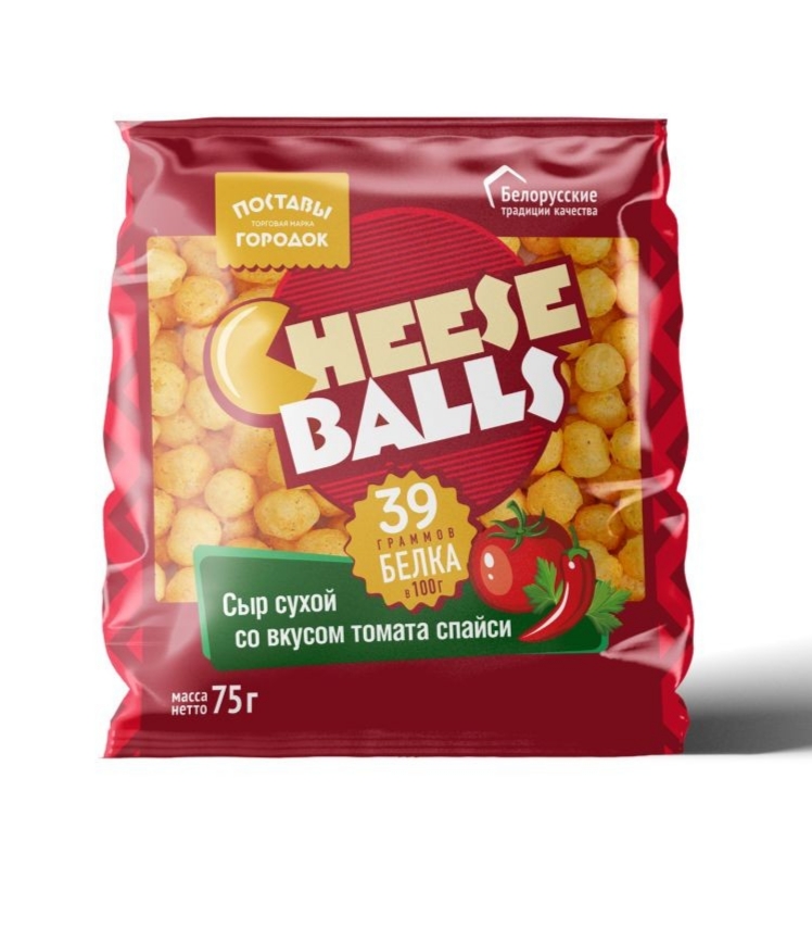Сыр сухой "Сырные шарики CHESSE BALLS" со вкусом томата спайси массовая доля жира в сухом веществе 43,0%