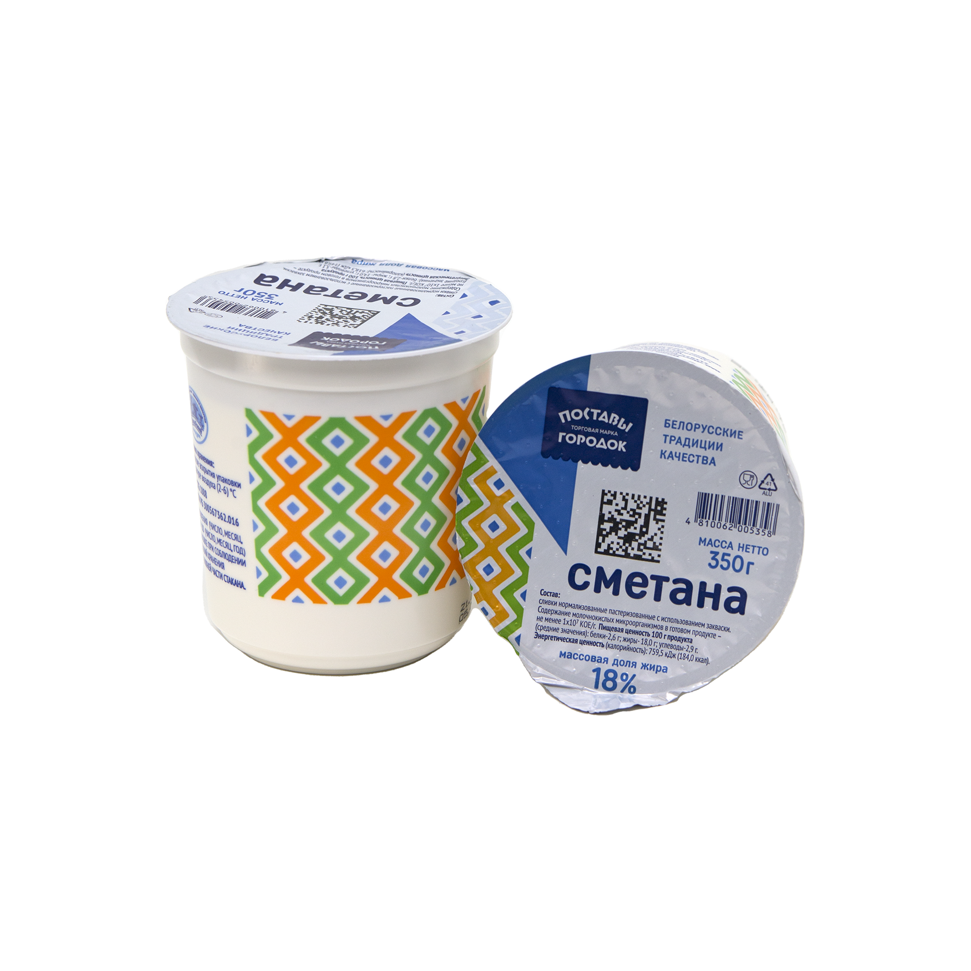 Смеатана 18%