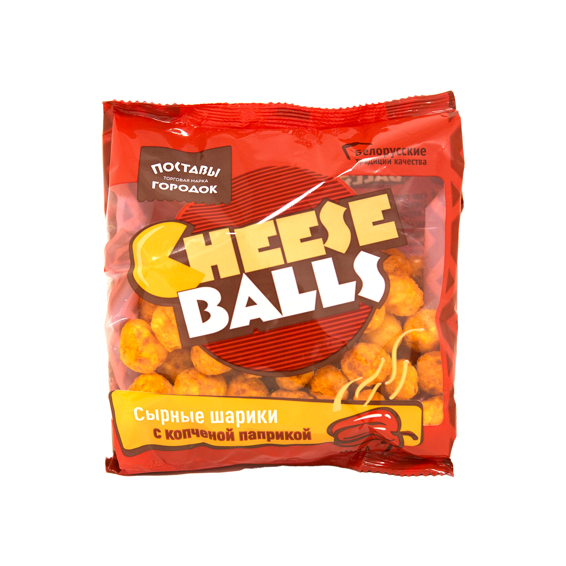 Сыр сухой "Сырные шарики CHESSE BALLS" соленый с копченой паприкой массовая доля жира в сухом веществе 43,0%