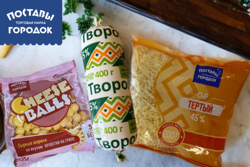 Новинки !!!.jpg Новинки !!!.jpg